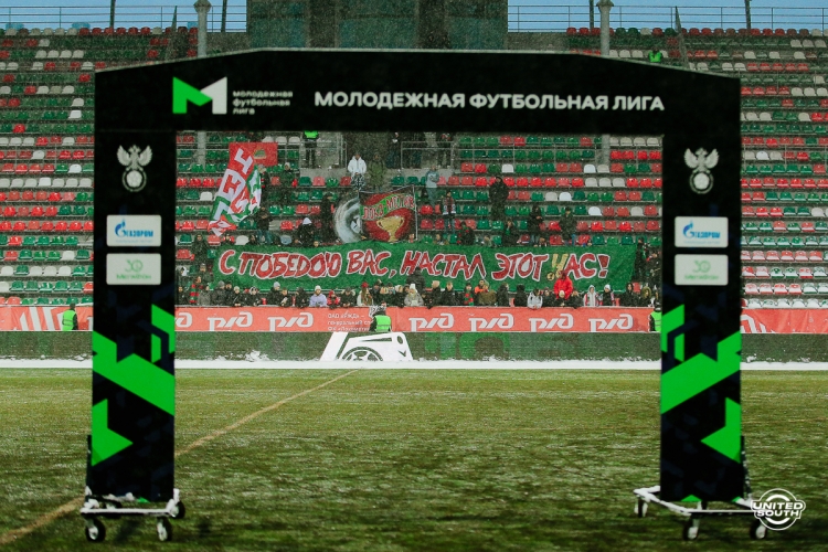 LOKOMOTIV-M_VS_FSHM_668.jpg