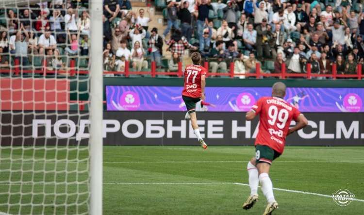Filename=Rostov-7243.jpg
Filesize=765KiB
Dimensions=1200x710
Date added=Sep 13, 2025 Rostov-7243.jpg