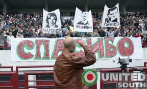 17lokozenit8.jpg