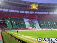 Lokomotiv-Rostov3.JPG