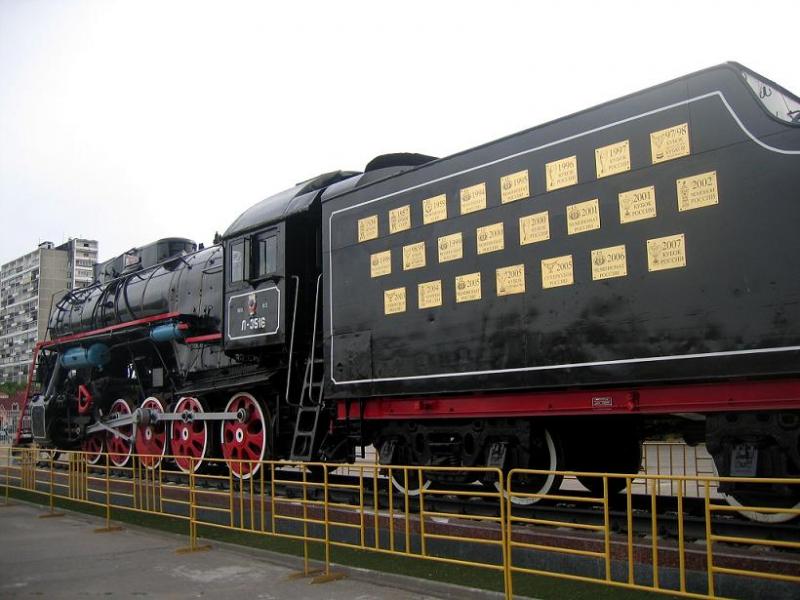 243.jpg