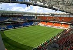 Нажми для просмотра nash_stadion1_t1.jpg