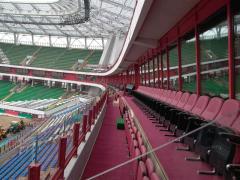 Нажми для просмотра nash_stadion23_t1_1.jpg