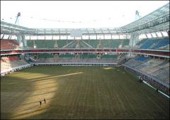 Нажми для просмотра nash_stadion27_t1.jpg