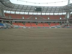 Нажми для просмотра nash_stadion29_t1.jpg