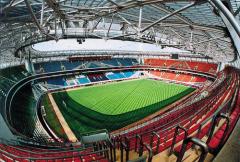 Нажми для просмотра nash_stadion2_t1.jpg