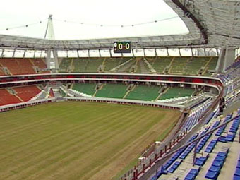 nash_stadion3.jpg