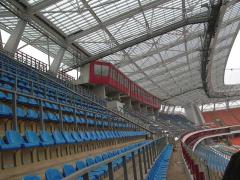 Нажми для просмотра nash_stadion31_t1.jpg