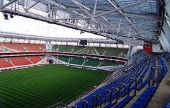 Нажми для просмотра nash_stadion33_t1.jpg