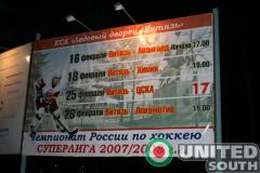 img_8536_t1.jpg