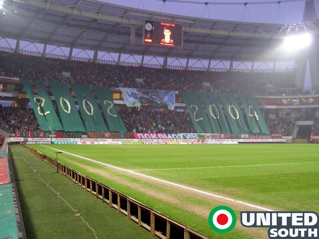 lokomotiv-rostov2.jpg