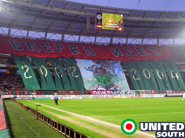 lokomotiv-rostov3.jpg