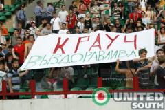 _mg_7076_t1.jpg