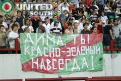 _mg_7146_t1.jpg