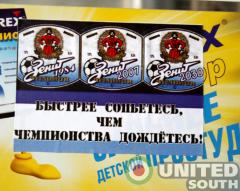 _mg_3236_t1.jpg