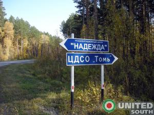 Нажми для просмотра 6_t1.jpg