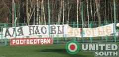 Нажми для просмотра img_8021_t1.jpg