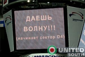 Нажми для просмотра _mg_9146_t1.jpg