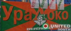 Нажми для просмотра ural_t1.jpg
