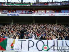 Нажми для просмотра troicuiloko_t1.jpg
