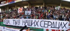 Нажми для просмотра 12_t1.jpg