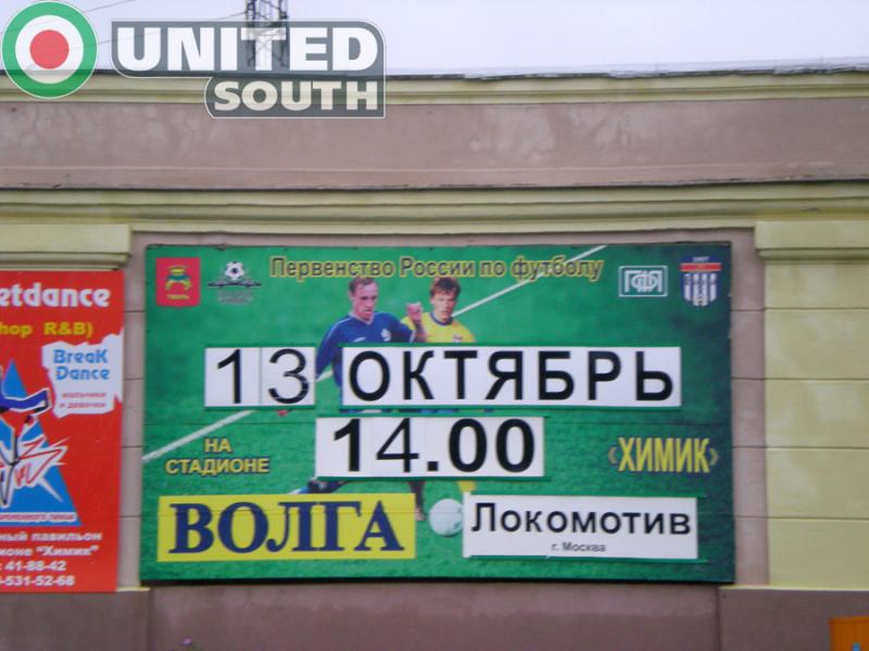 dscn0494.jpg