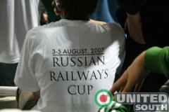 rzdcupp07.JPG